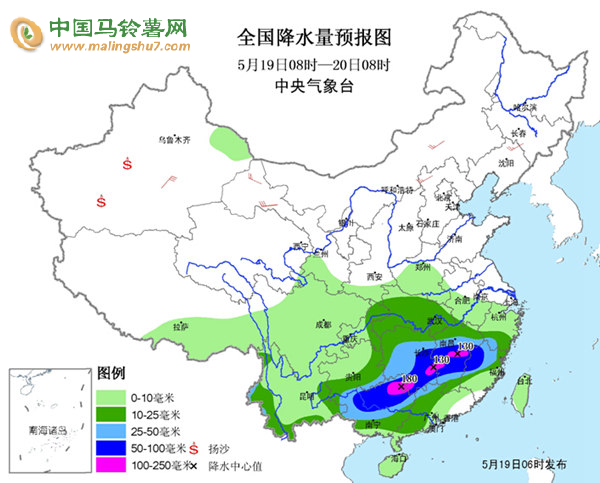 預(yù)計(jì)今天廣西、湖南、江西的局部地區(qū)有大暴雨