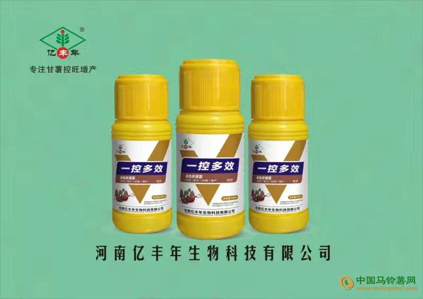 綠色環(huán)保、一控多效產(chǎn)品廣受擁護(hù)