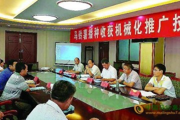 山東萊蕪：馬鈴薯機械化推廣技術項目通過驗收 ()