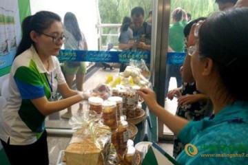 河北張家口：全國馬鈴薯產業科技大會成功舉辦 ()