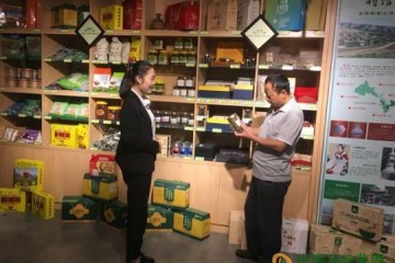 線上線下，甘肅農(nóng)產(chǎn)品熱銷東部 ()