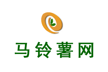 重慶：馬鈴薯喜獲豐收 ()